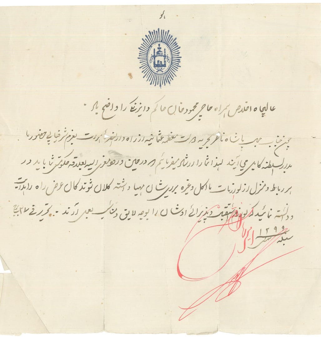 539838982_122124321614945766_8640685558388466952_n