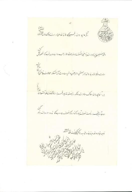 513088594_10051341331654034_3960739269029461504_n